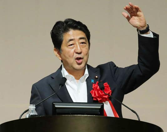 Le projet de Shinzo Abe de reporter l’âge de départ à la retraite des procureurs a été...