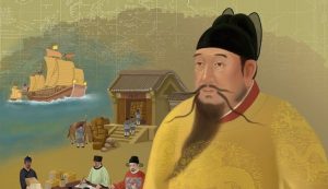Chine