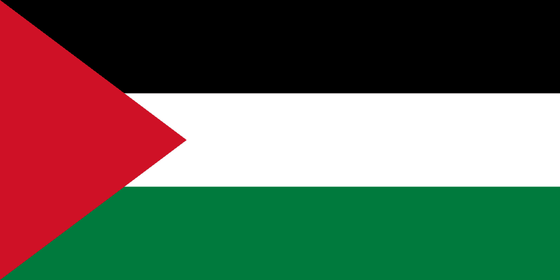 La Palestine va demander à adhérer à l'ONU.