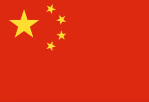 Chine