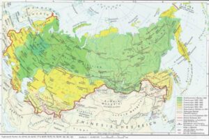 Russie