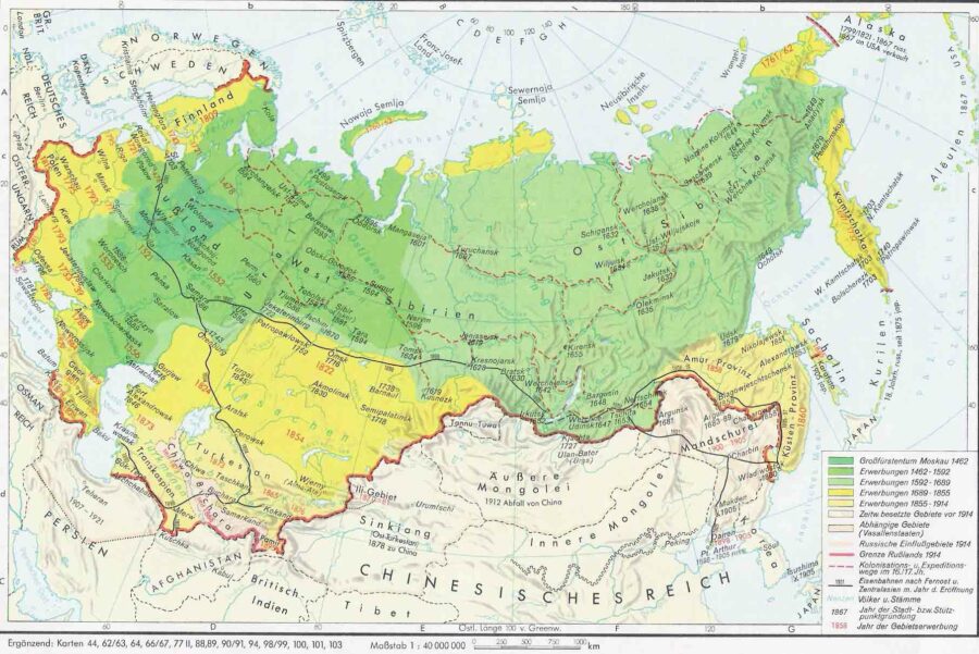 Russie