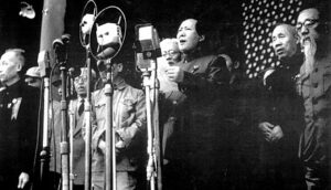 Mao