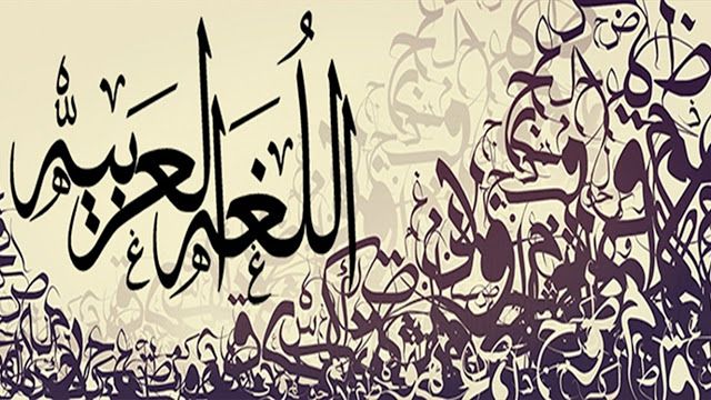 arabe