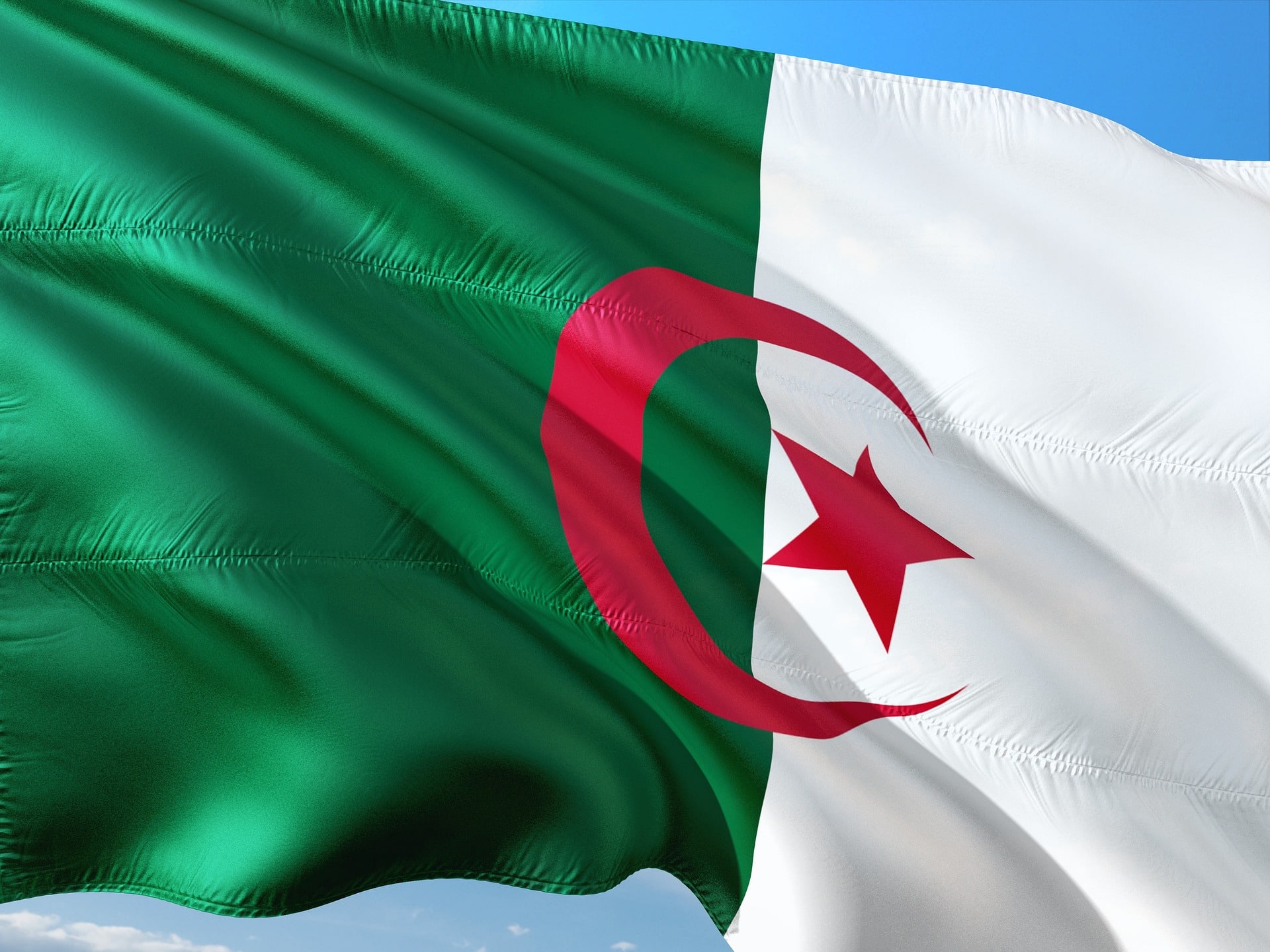 Qui est l'Algérienne Amira Bouraoui ?