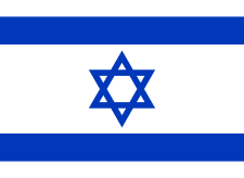 En 2023, le conflit israélo-palestinien
