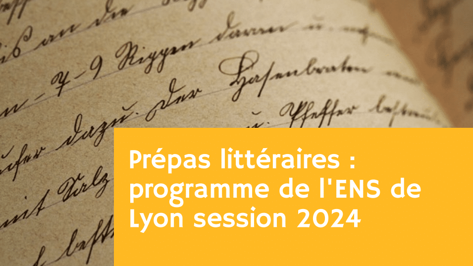 ENS Lyon