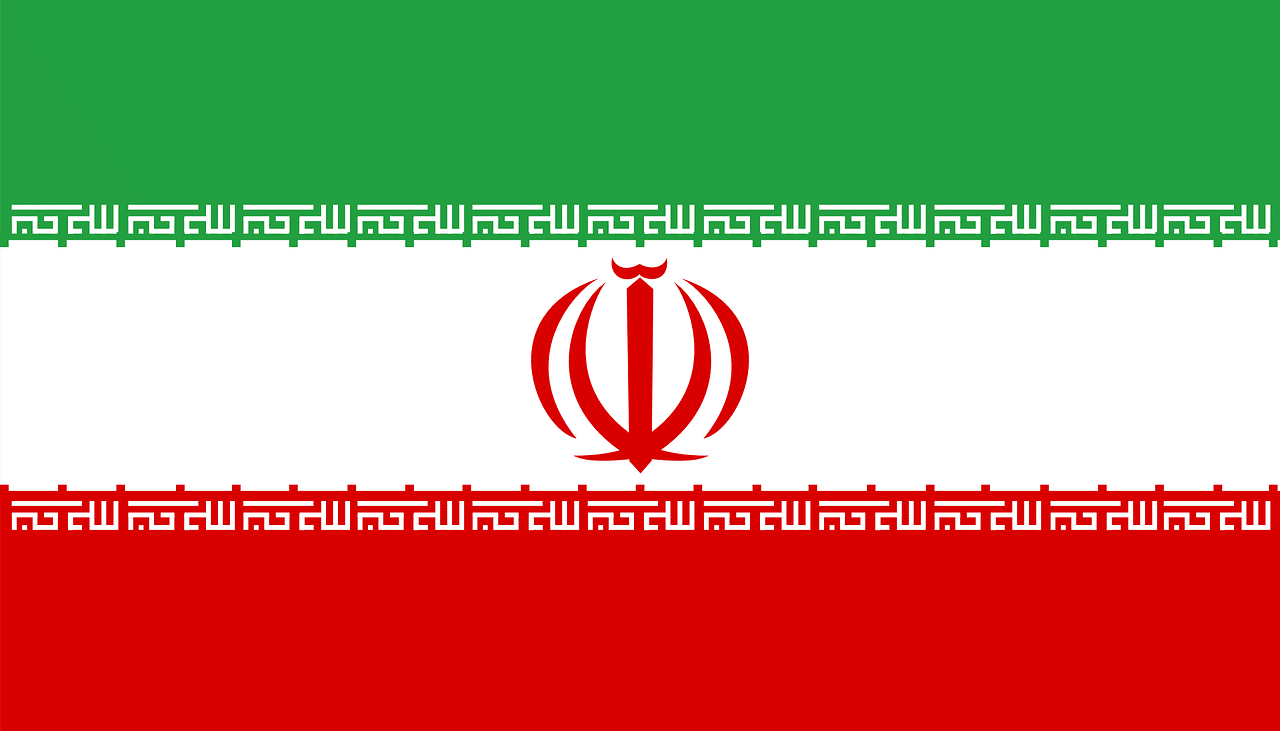 Depuis quand les femmes doivent-elles porter le voile en Iran ?