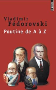 Poutine