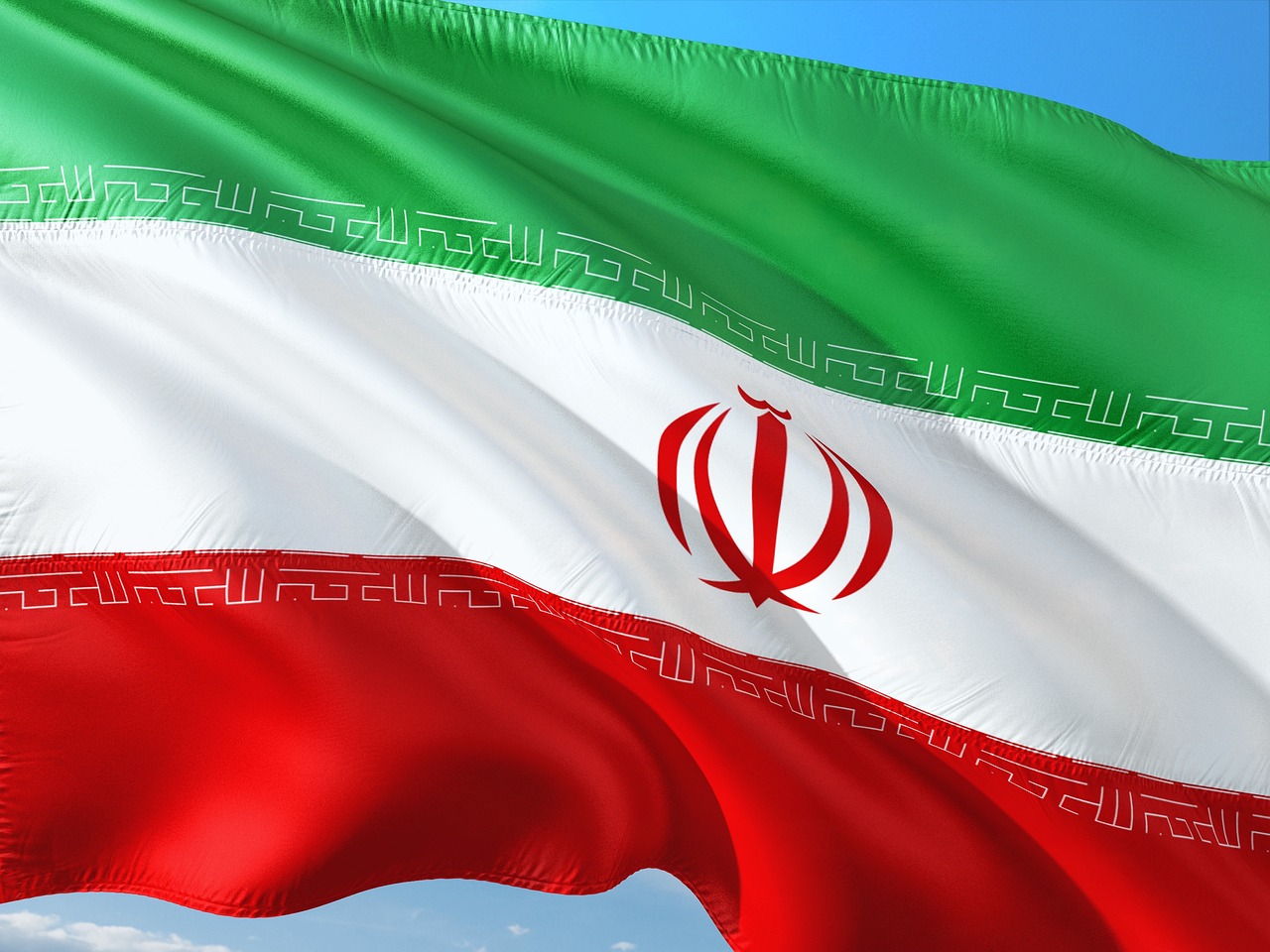 Qui a revendiqué l'attentat en Iran ?