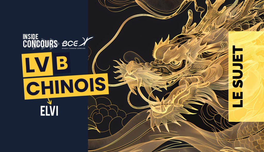MVB chinois sujet 2024 BCE