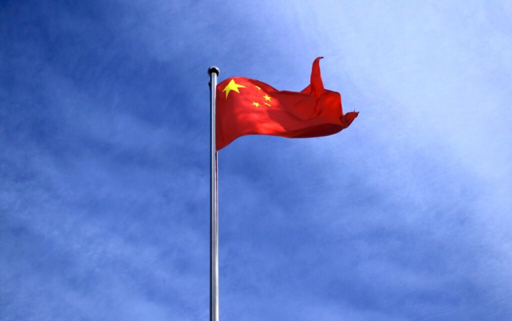 Chine