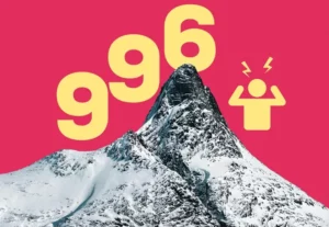 996