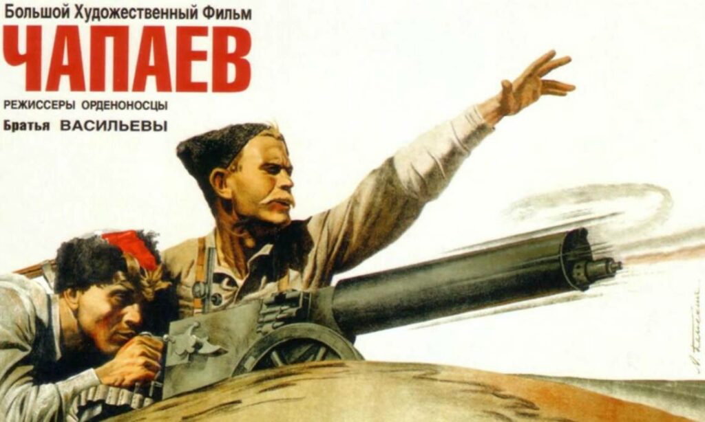 films