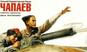 films